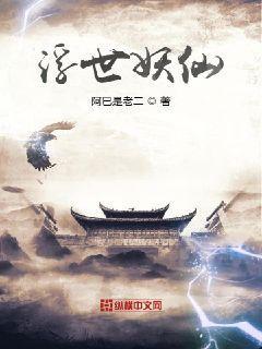 乌兹别克语