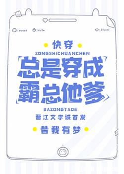 蝶梦坊app