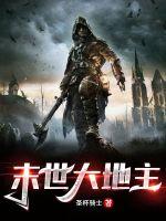 吻摸胸