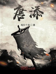 男插女动态图