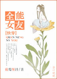 粉妆夺谋百度云