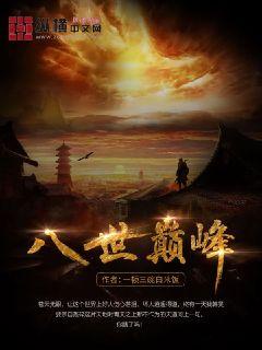 让女人发情的药