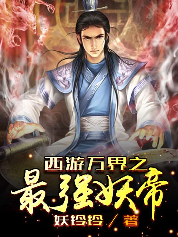 啊进去了