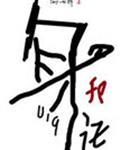 寂寞影院安卓支持版