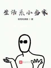 男男车车好快的车车动图