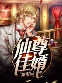 蜘蛛侠之英雄归来3