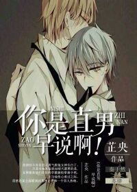 还珠格格之情有独钟