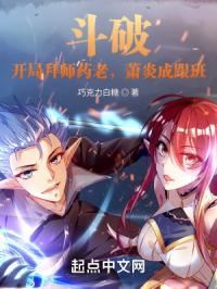 飘雪资源网