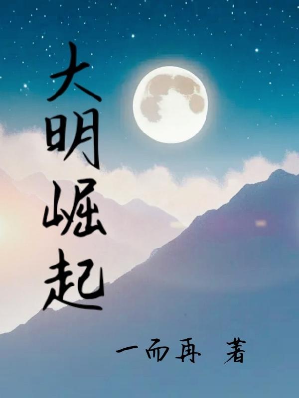 我本风流