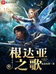婷婷qvod