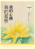 快点app下载安装