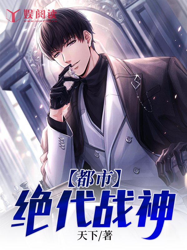 靠比大全