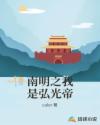 日本献身捐精图片