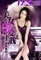 阿拉德之怒官方