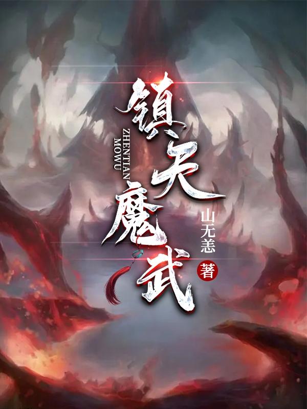 男人捏女人的胸