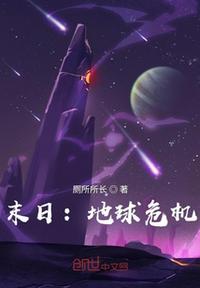南京九五之尊