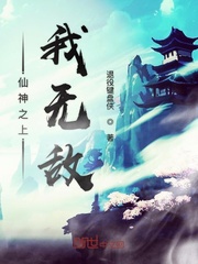 双性浪受