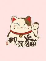 她唇之下
