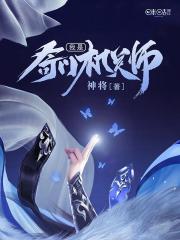 c91全彩少女本子大全