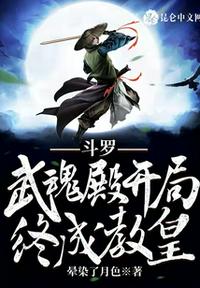 虫爱少女动漫下载
