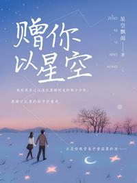 小说白洁txt阅读