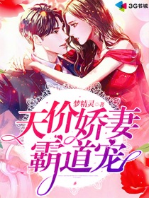 陈华子