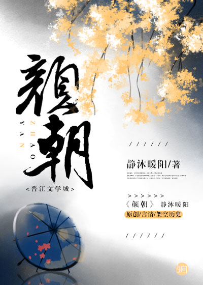 韩剧霜花店
