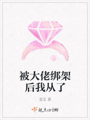 榊原恒一