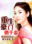 哔咔下载