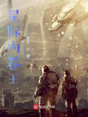 无颜之月5集全免费看无删减