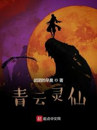 你样哥很威武安妮