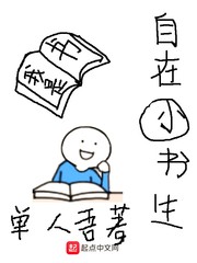 内射无套在线观看高清完整免费