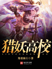 宅宅网最新伦费观看