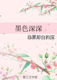 爱我别想太多40集免费看