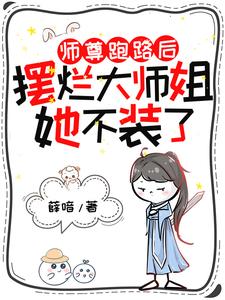 伊人加勒比