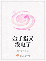 精品粉嫩BBWBBZBBW