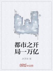 詹娜杰姆逊