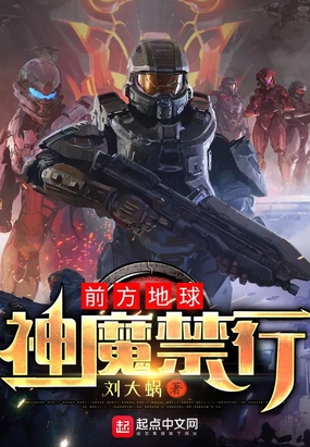 明星顶级合成女神们下海