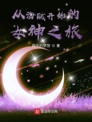 新sss新视频在线观看