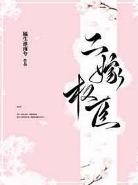 打女学生光屁屁完整版