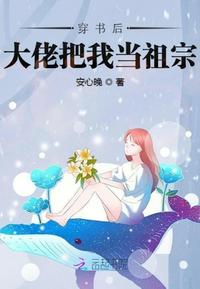 开局任家镇:签到五百年法力!