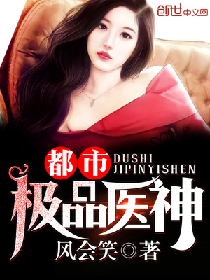 女宿舍管理员在线观看漫画