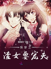 东北往事20年
