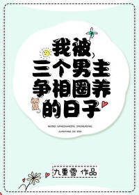 自相矛盾的例子