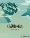 吃了早饭健康证居然过了