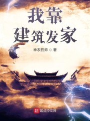 免费激情视频网站