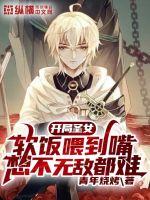 mmkk在线看片