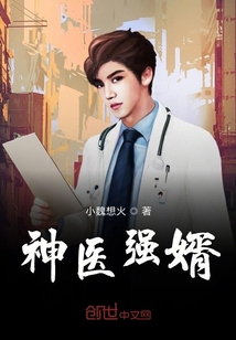 网红剧情演绎手机在线