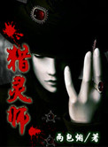翁虹三级片