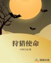 我的世界cs